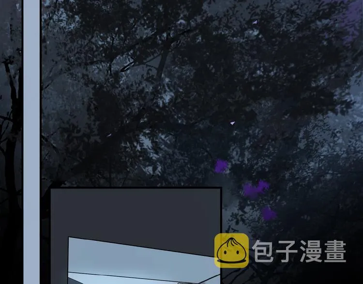 第31话 我的人呢？ 第66页
