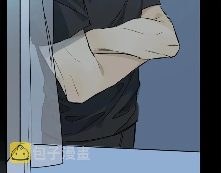 第31话 我的人呢？ 第75页