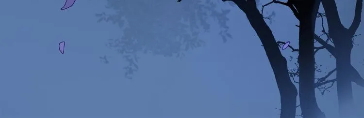 第31话 我的人呢？ 第79页