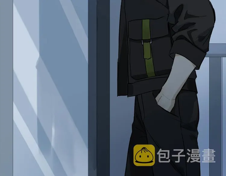 第31话 我的人呢？ 第82页