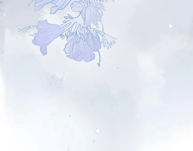 第29话 美丽的伤痕 第25页