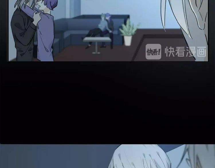 第32话 跟我走 第21页