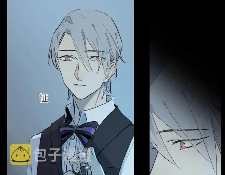 第32话 跟我走 第44页