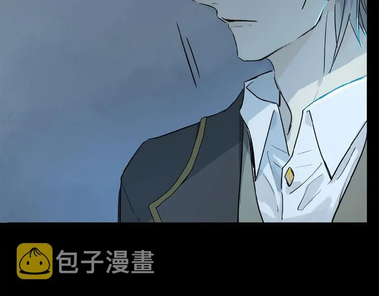 第32话 跟我走 第54页