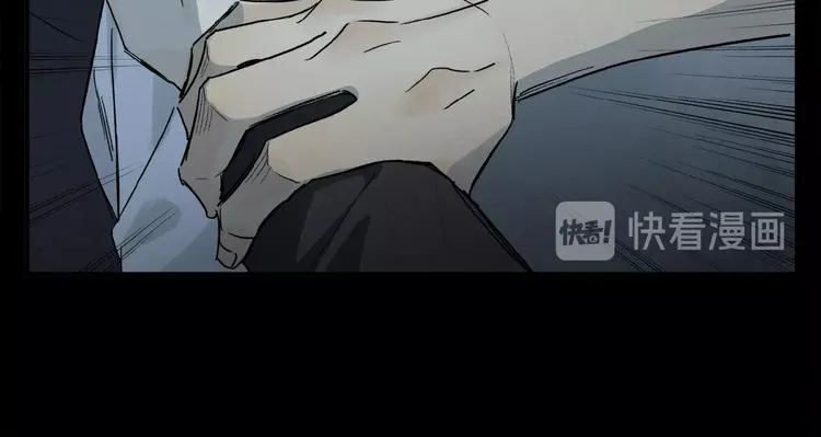 第32话 跟我走 第60页