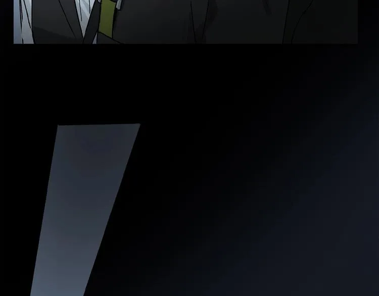 第32话 跟我走 第76页