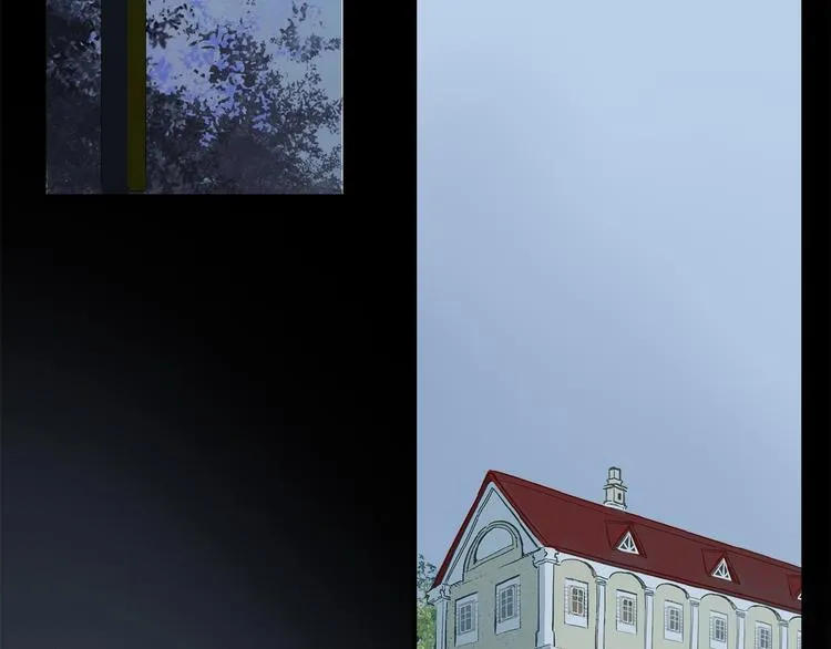 第33话 秋末的心意 第6页