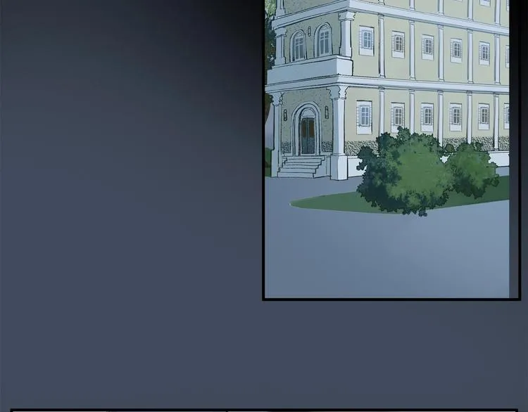 第33话 秋末的心意 第7页
