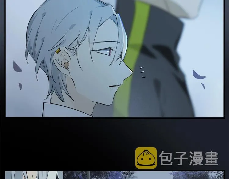 第33话 秋末的心意 第8页