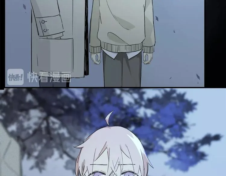 第33话 秋末的心意 第11页