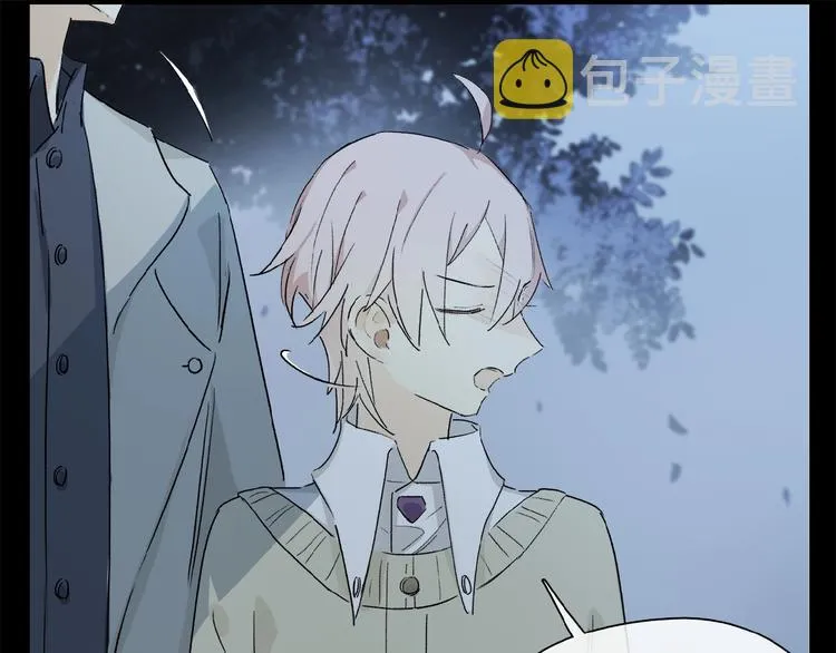 第33话 秋末的心意 第16页