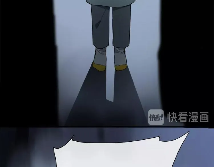 第33话 秋末的心意 第39页
