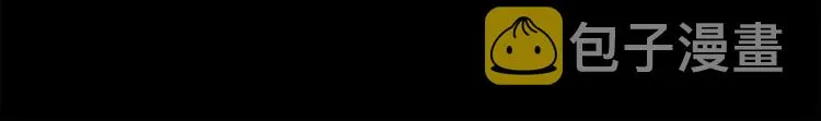第33话 秋末的心意 第51页