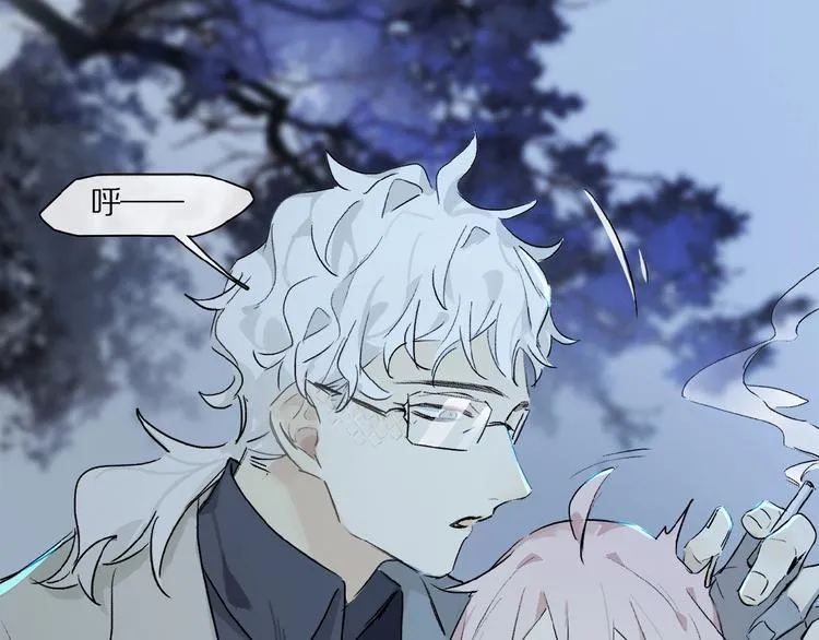 第33话 秋末的心意 第52页