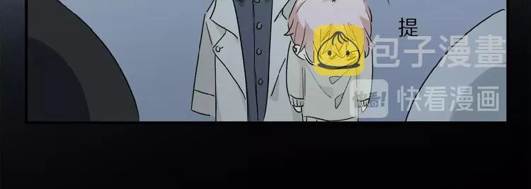 第33话 秋末的心意 第60页