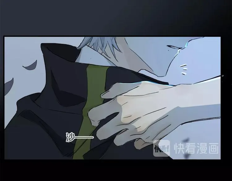 第33话 秋末的心意 第70页