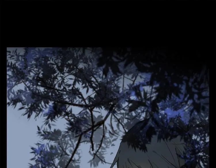 第33话 秋末的心意 第72页