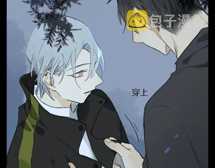 第33话 秋末的心意 第73页