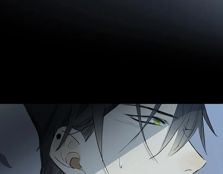 第33话 秋末的心意 第81页
