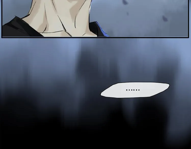 第33话 秋末的心意 第91页