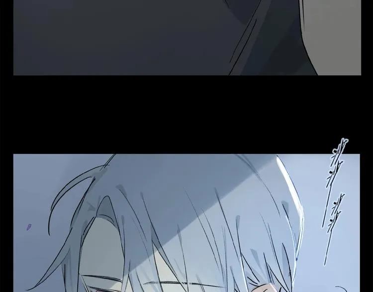 第33话 秋末的心意 第94页