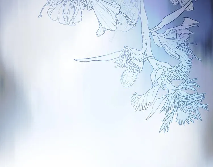 第33话 秋末的心意 第98页