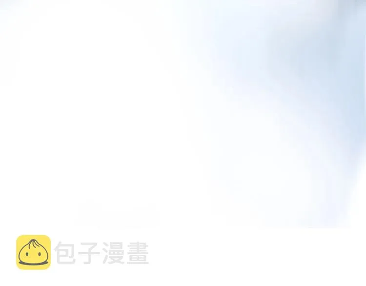 第33话 秋末的心意 第99页