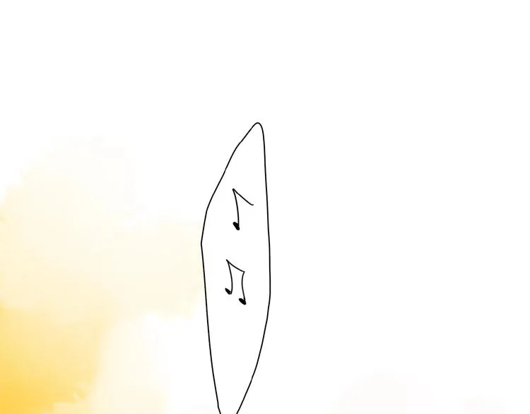 第34话 宝物 第4页