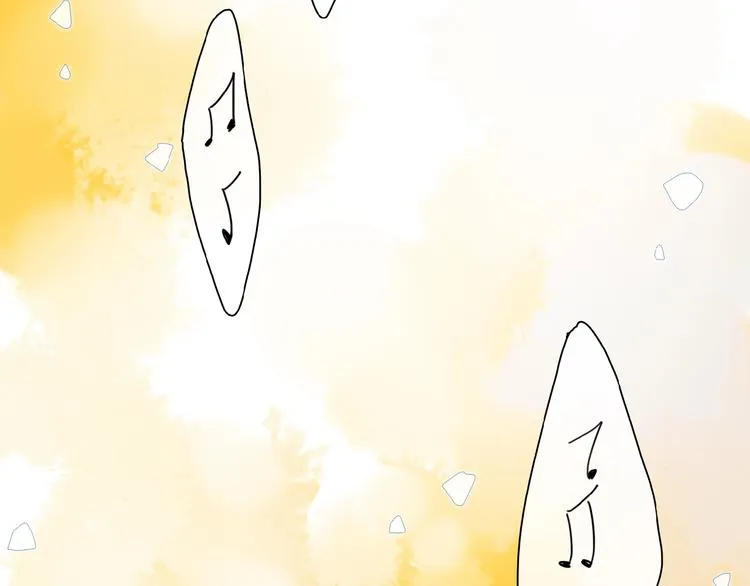 第34话 宝物 第5页