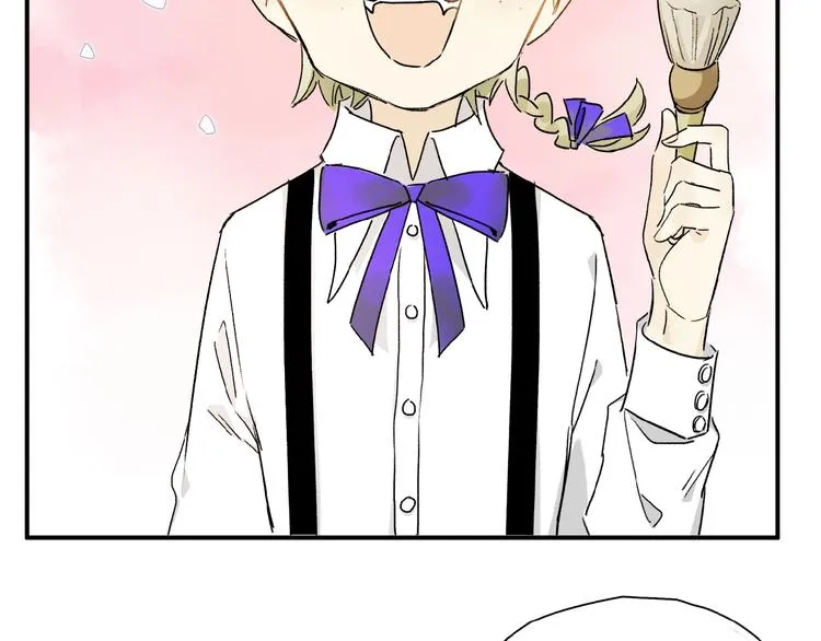 第34话 宝物 第8页