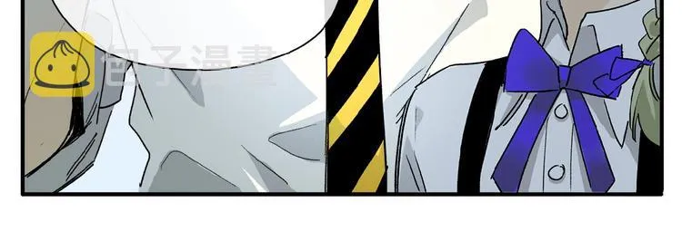 第34话 宝物 第12页