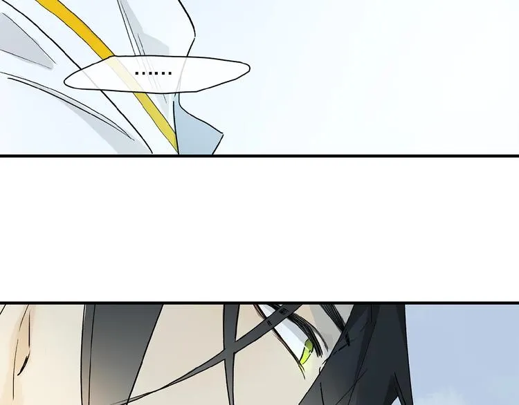第34话 宝物 第19页