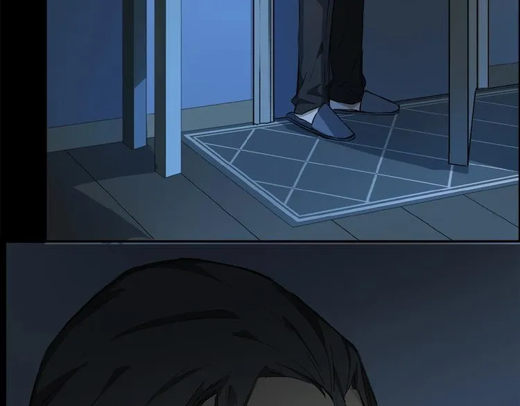 第34话 宝物 第28页