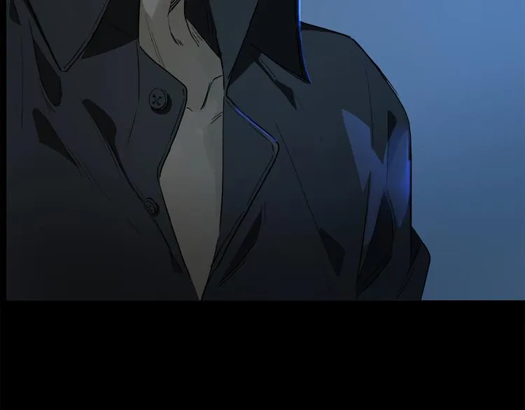 第34话 宝物 第30页