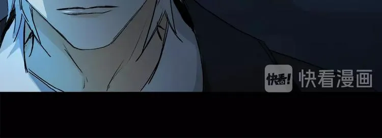 第34话 宝物 第37页