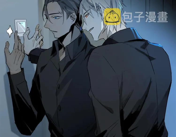 第34话 宝物 第41页