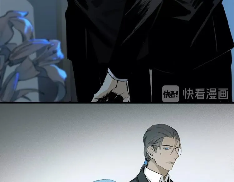 第34话 宝物 第42页