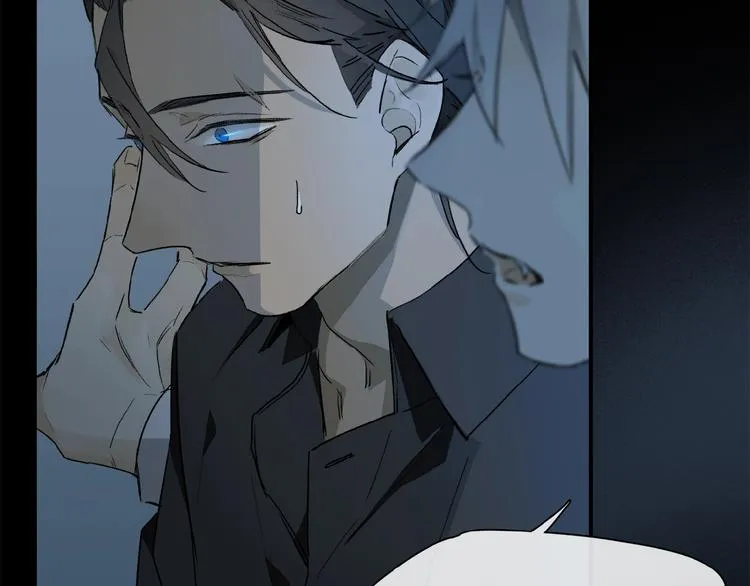 第34话 宝物 第44页