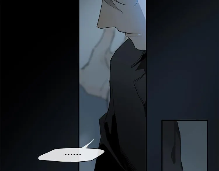 第34话 宝物 第46页