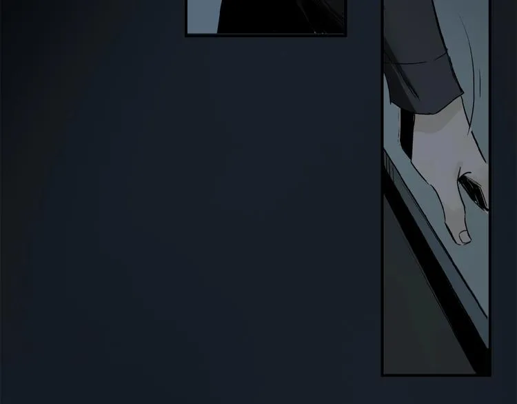 第34话 宝物 第47页
