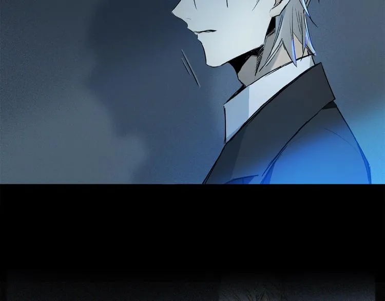 第34话 宝物 第60页