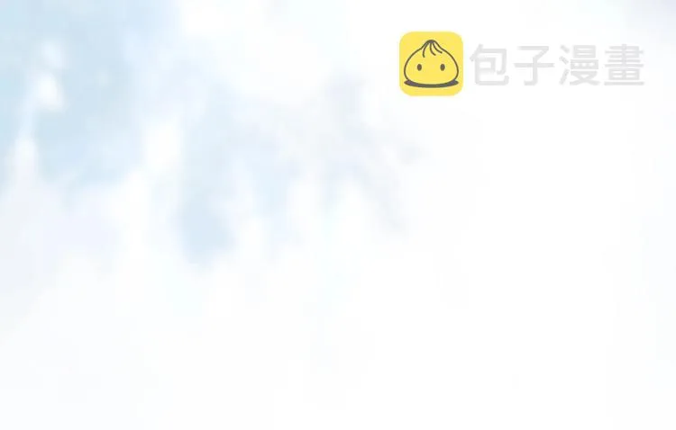 第34话 宝物 第73页