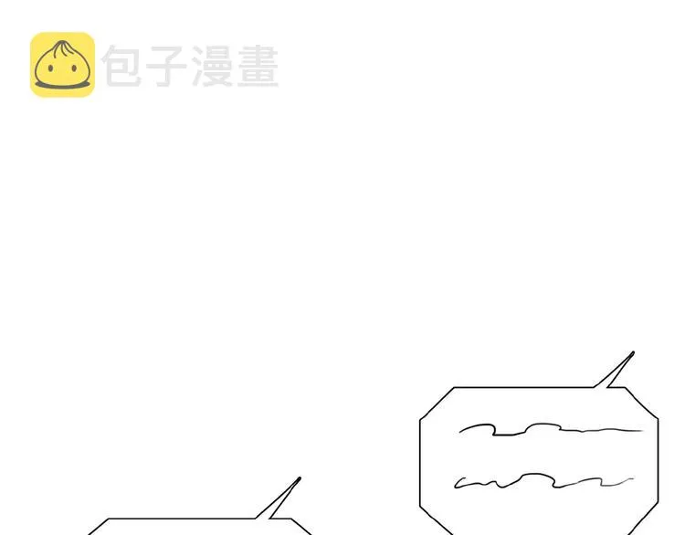 第35话 想要你快乐…… 第20页