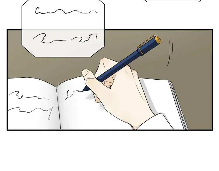 第35话 想要你快乐…… 第21页