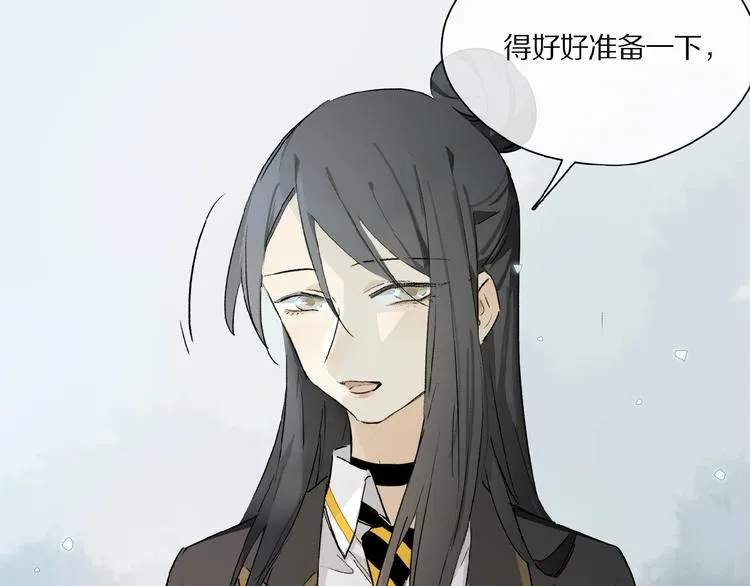 第35话 想要你快乐…… 第45页