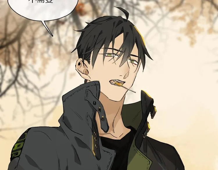 第35话 想要你快乐…… 第51页