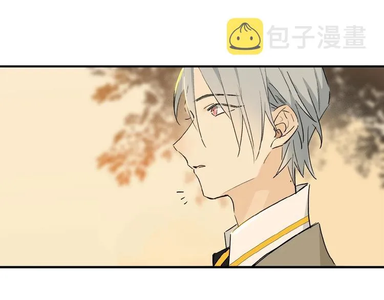 第35话 想要你快乐…… 第56页
