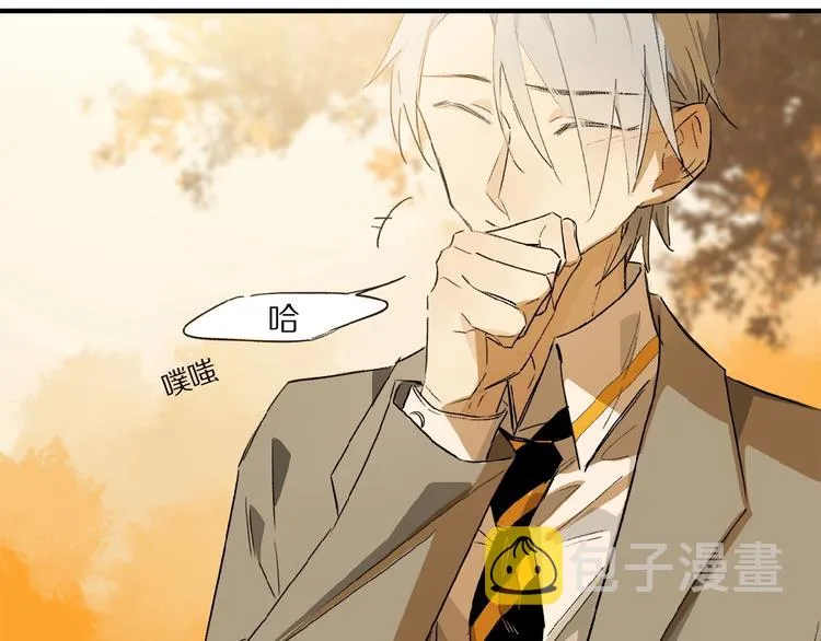 第35话 想要你快乐…… 第61页