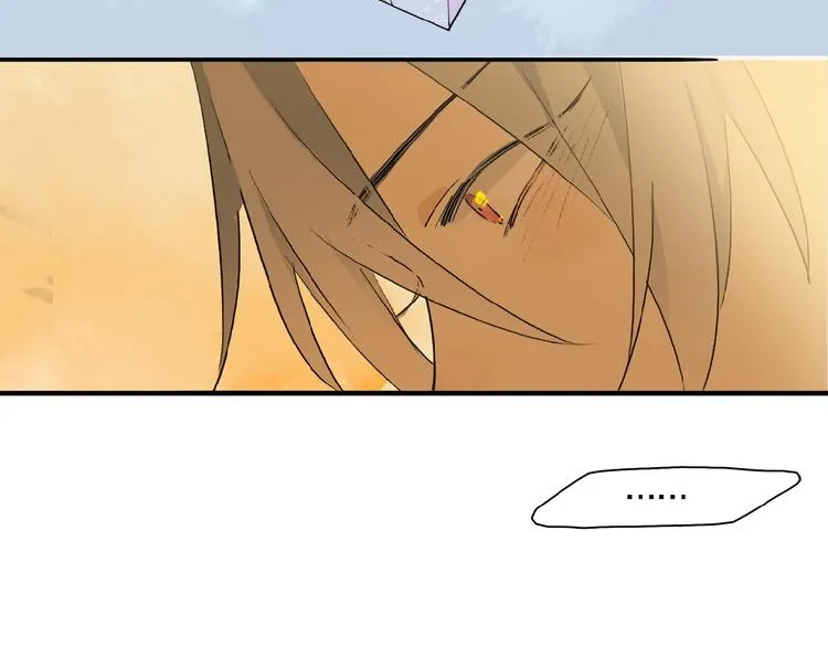 第35话 想要你快乐…… 第71页