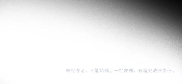 第35话 想要你快乐…… 第89页
